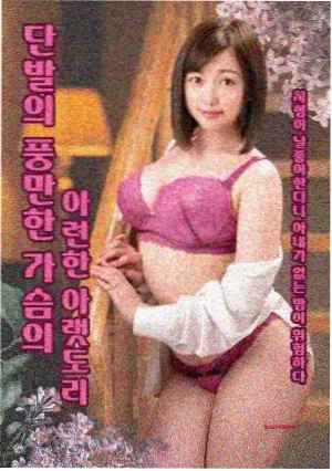 韩剧制作幕后探班现场图